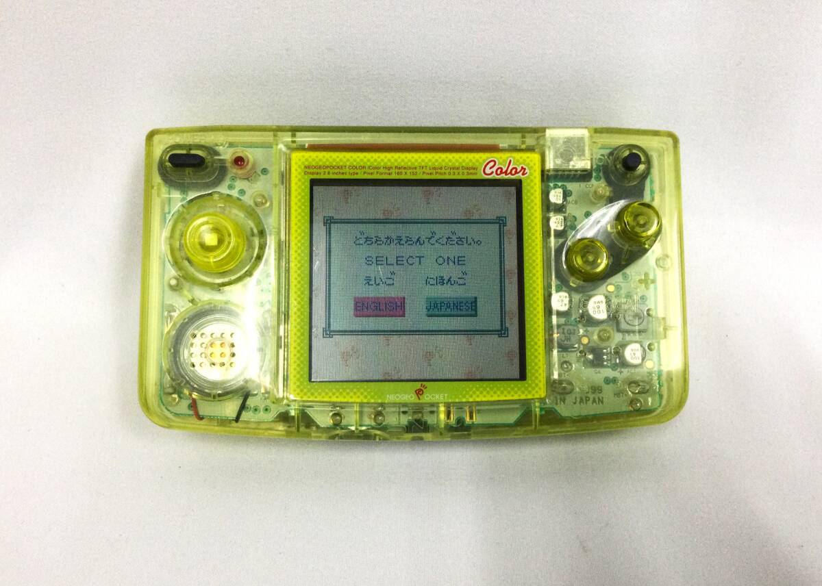 Yahoo!オークション -「ネオジオポケットカラー クリスタル」の落札