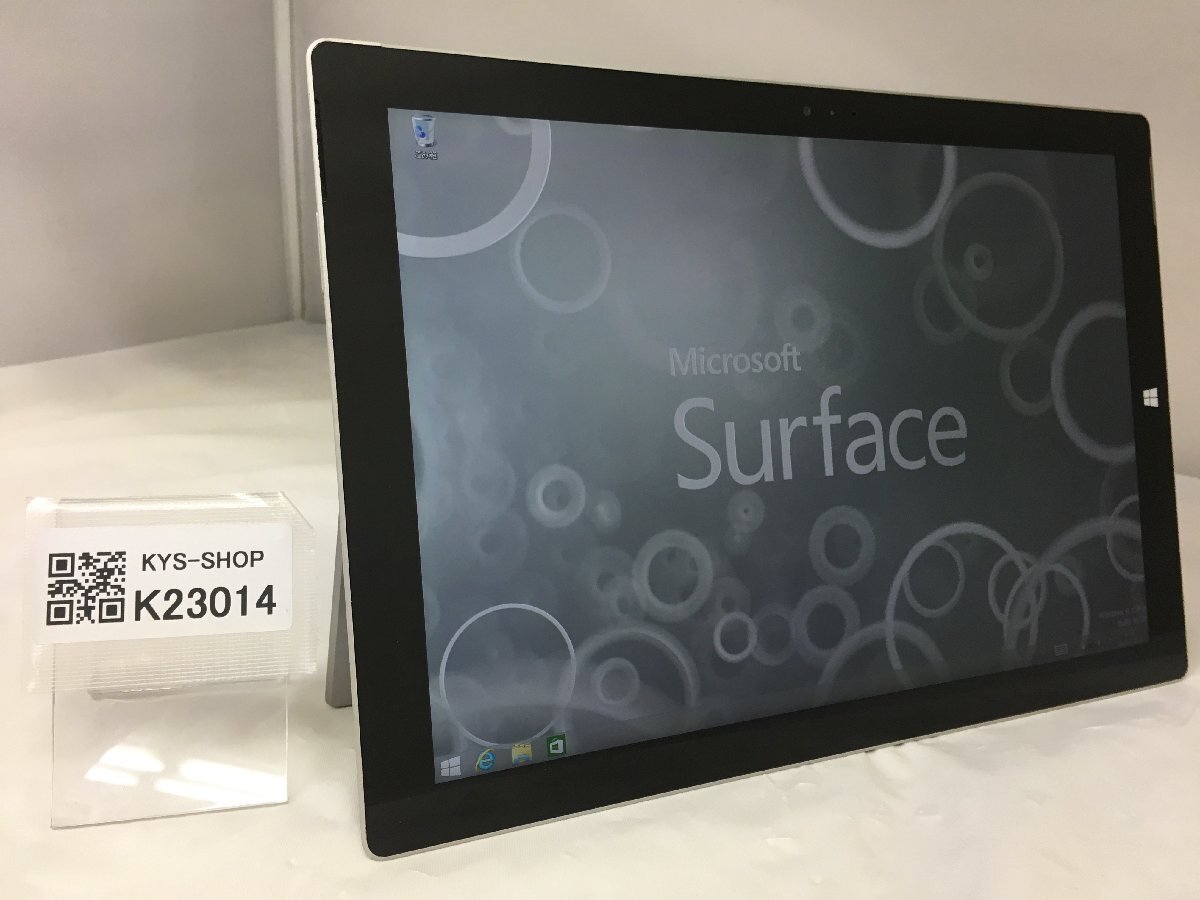 Yahoo!オークション -「microsoft surface windows 8 pro」の落札相場