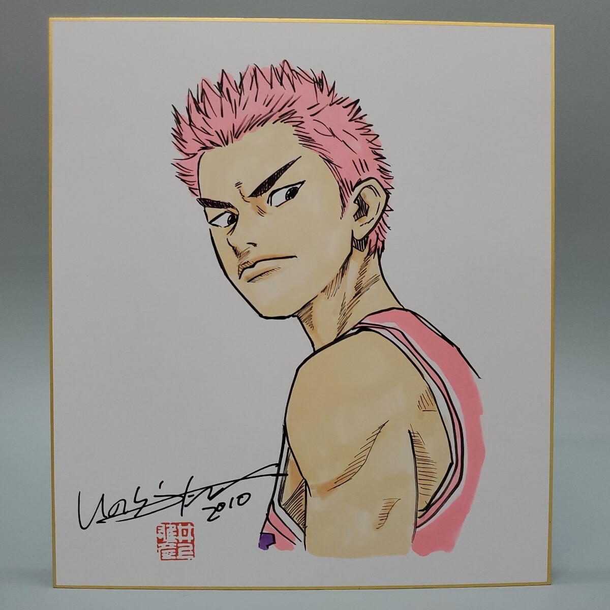 Yahoo!オークション -「slam dunk サイン」(コミック、アニメグッズ