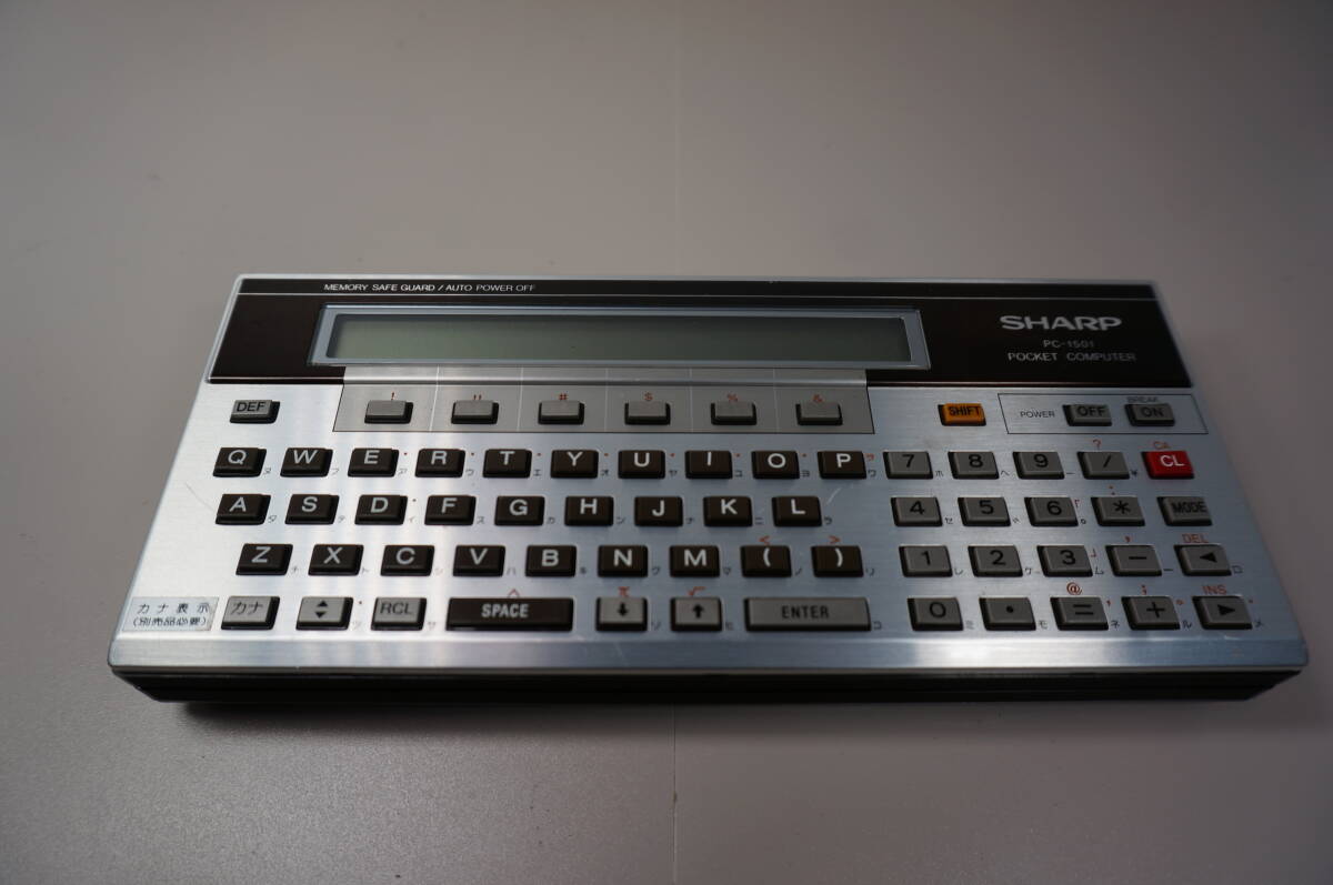 Yahoo!オークション -「sharp pc-1501」の落札相場・落札価格
