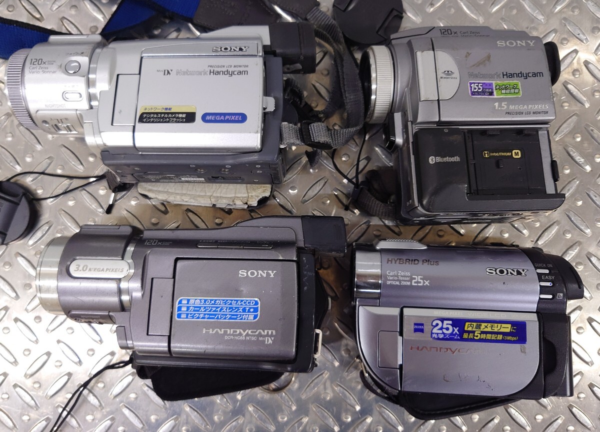 Yahoo!オークション -「dcr-pc120」の落札相場・落札価格