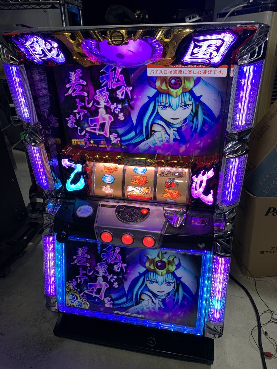 Yahoo!オークション -「戦国乙女2 実機」の落札相場・落札価格