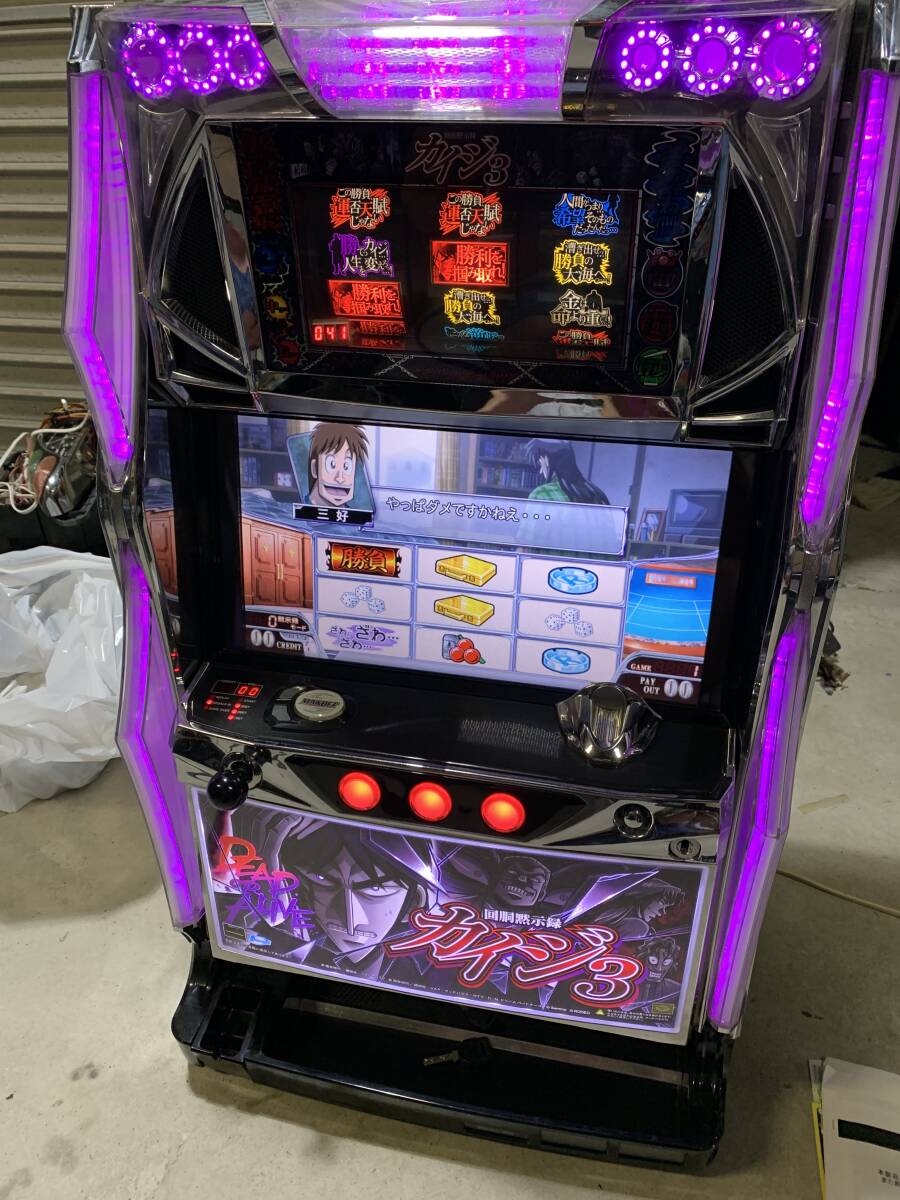 Yahoo!オークション -「カイジ3」(パチンコ、パチスロ) の落札相場