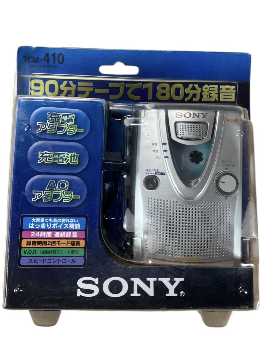 Yahoo!オークション -「sony tcm410」の落札相場・落札価格