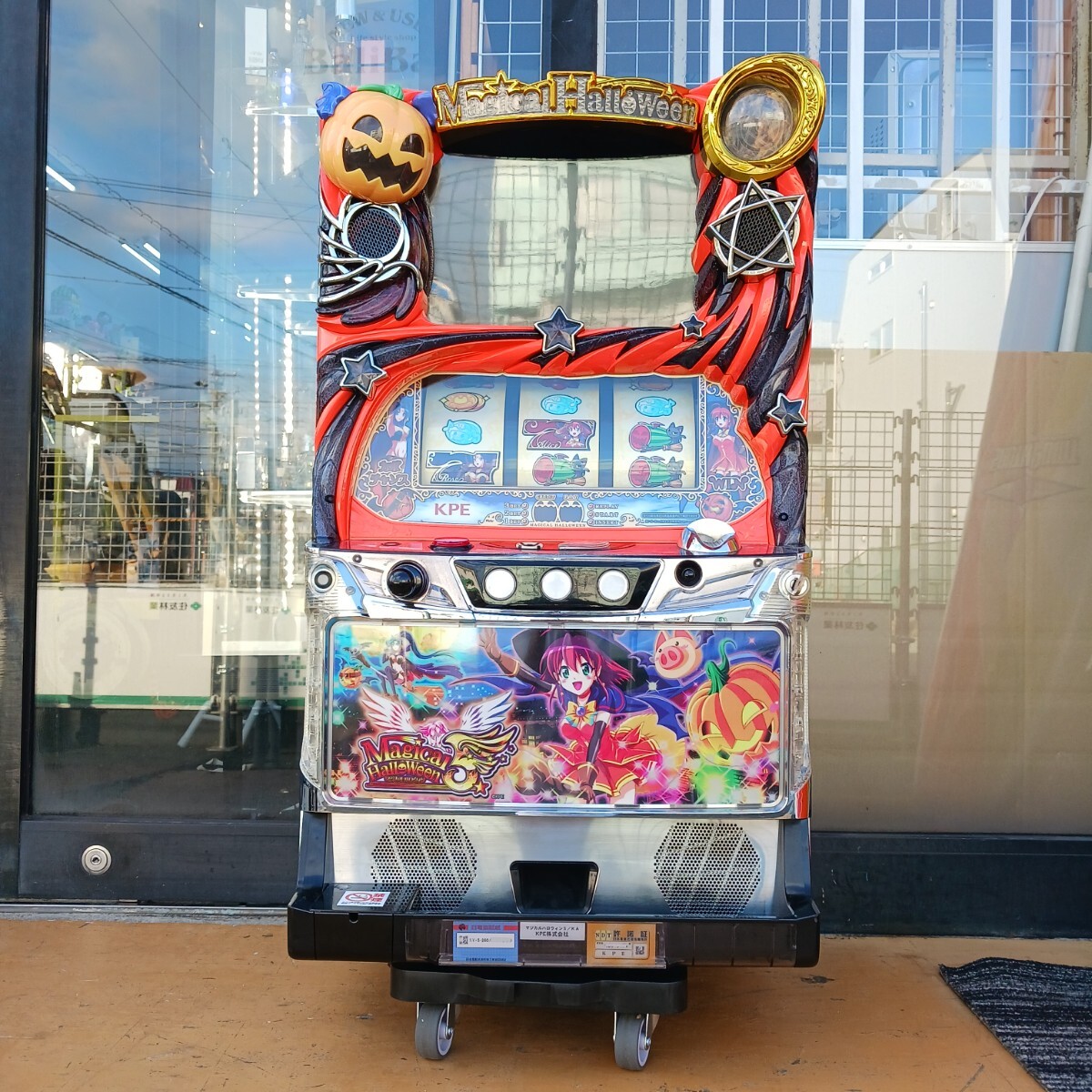 Yahoo!オークション -「マジカルハロウィン5 実機」(パチンコ