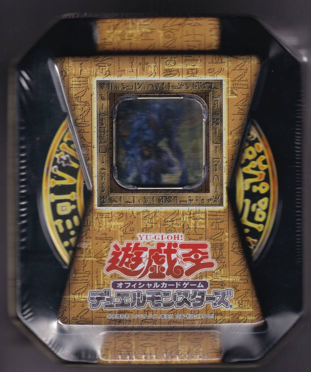 Yahoo!オークション -「遊戯王 tin 未開封」の落札相場・落札価格