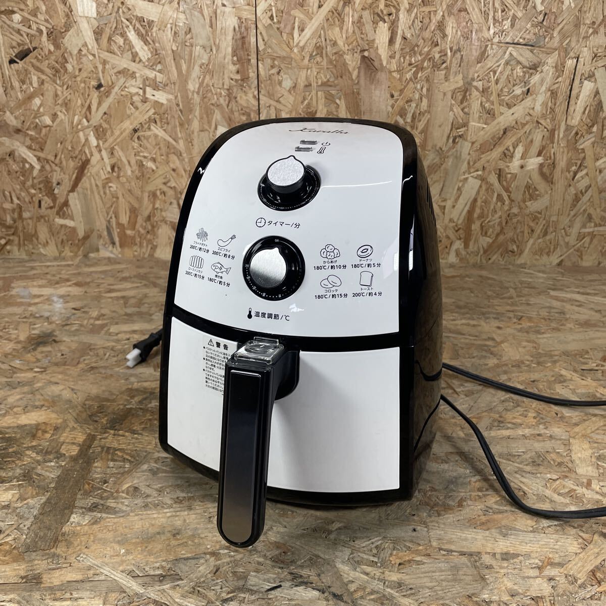 Yahoo!オークション -「カラーラ 未使用」の落札相場・落札価格