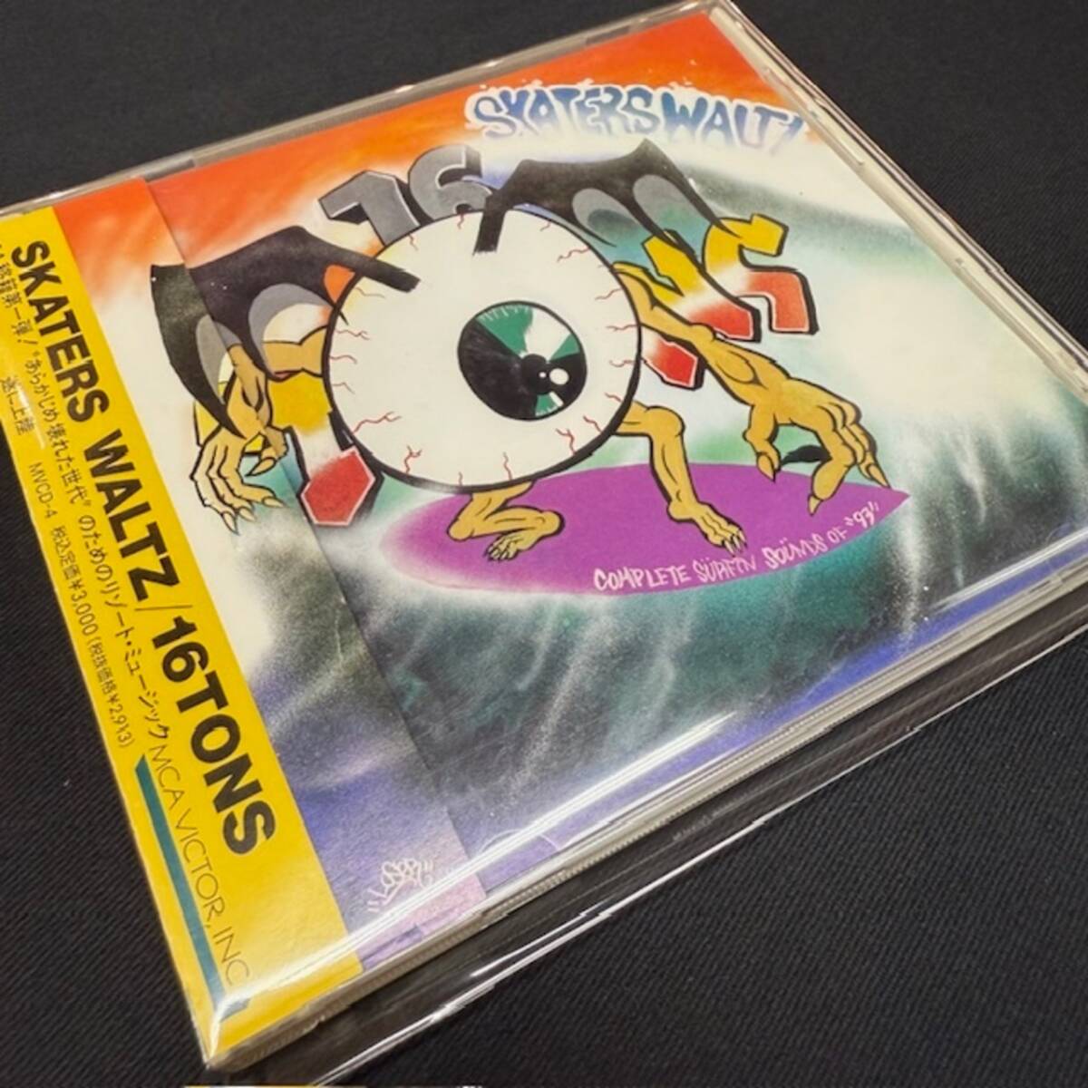 2026年最新】Yahoo!オークション -16tons(音楽)の中古品・新品・未使用