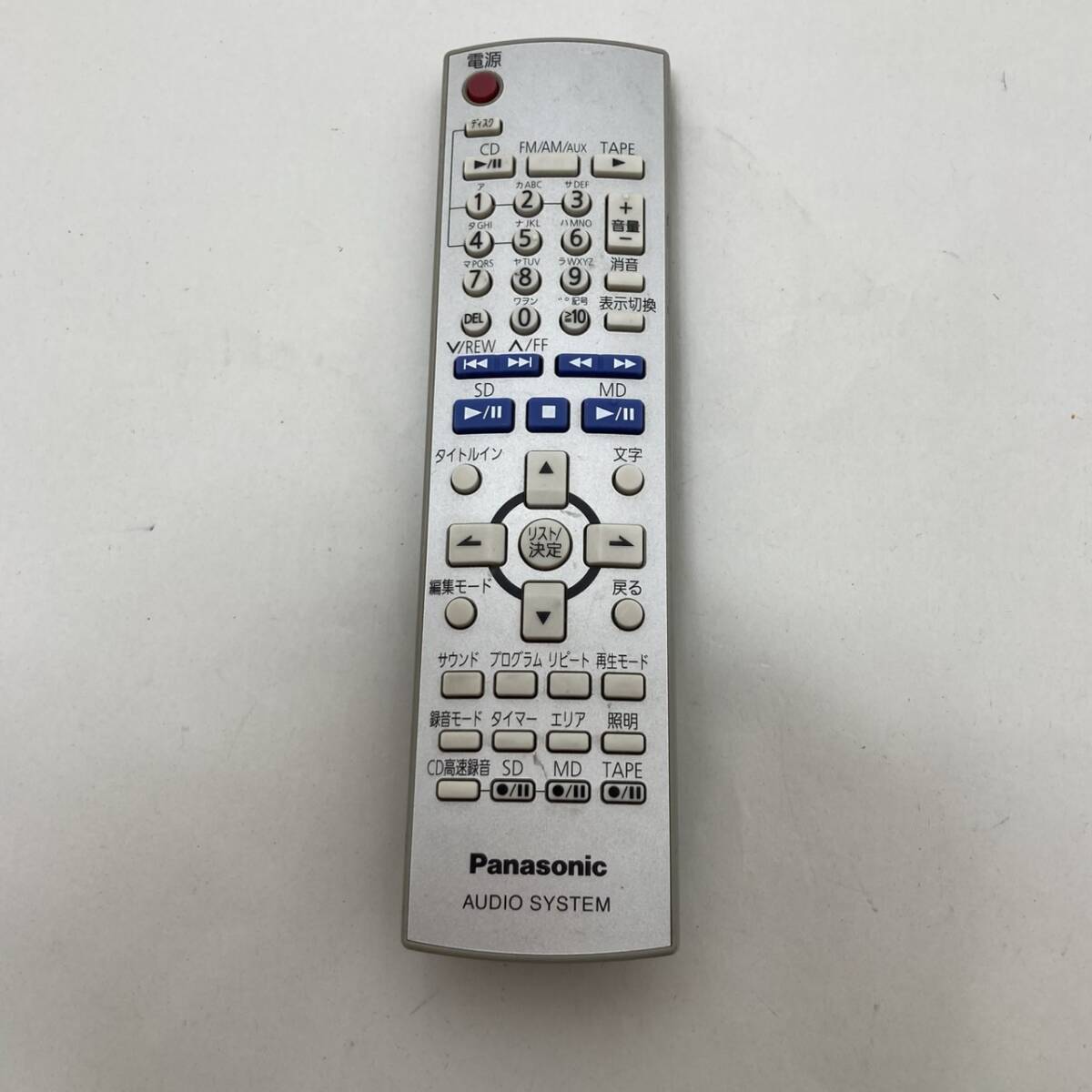 Yahoo!オークション -「sc-pm730sd リモコン」の落札相場・落札価格