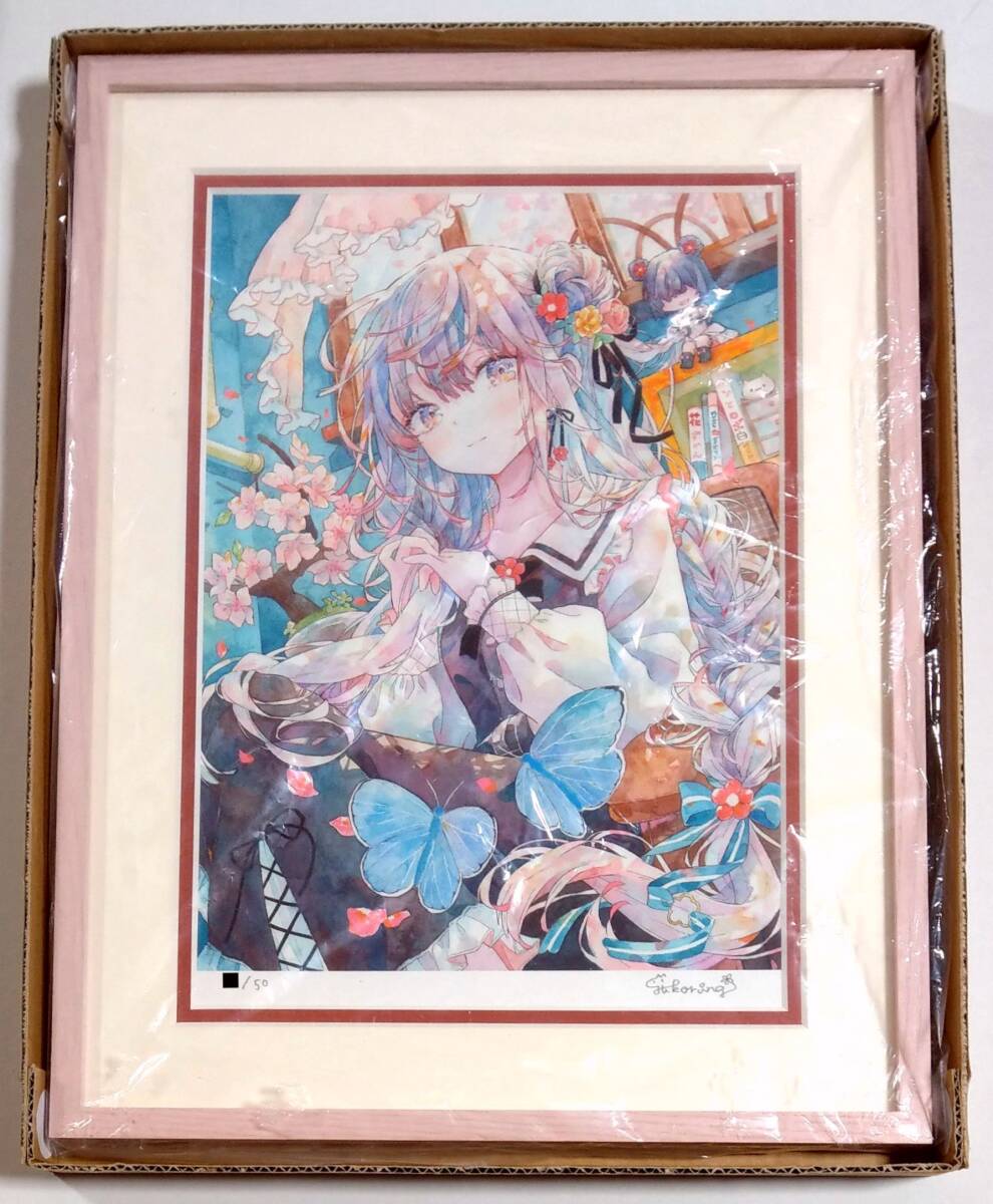 Yahoo!オークション -「ジークレー」(コミック、アニメグッズ) の落札