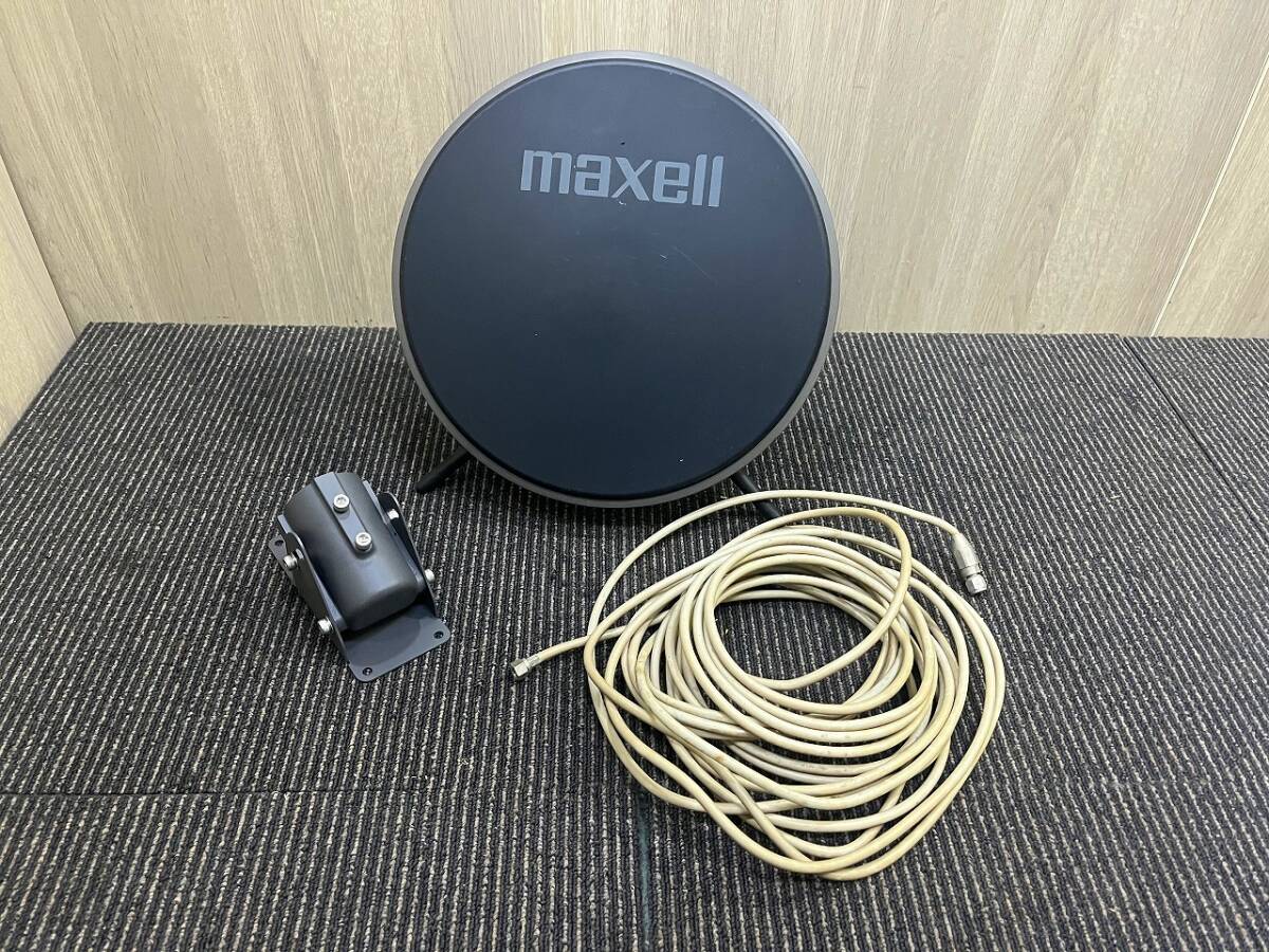 Yahoo!オークション -「bs-ma300fr」の落札相場・落札価格