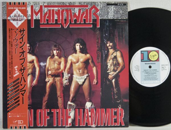 Yahoo!オークション -「manowar lp」(音楽) の落札相場・落札価格