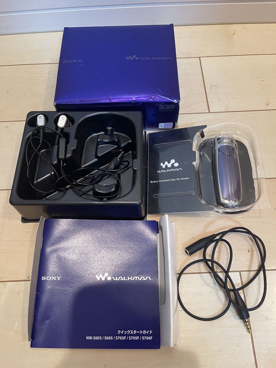 Yahoo!オークション -「ウォークマン nw-s705f」の落札相場・落札価格