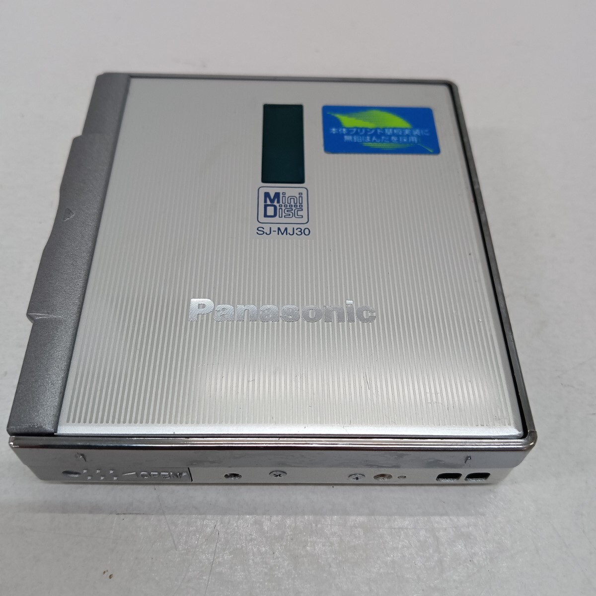 Yahoo!オークション -「mdプレーヤーsj-mj30」(MDプレーヤー