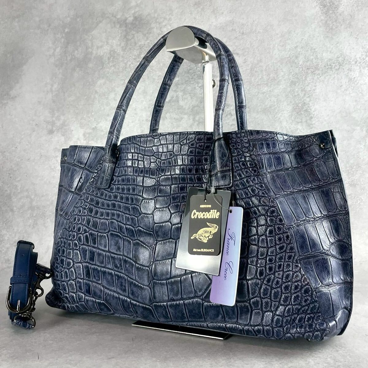 Yahoo!オークション -「マームエレガンス」の落札相場・落札価格