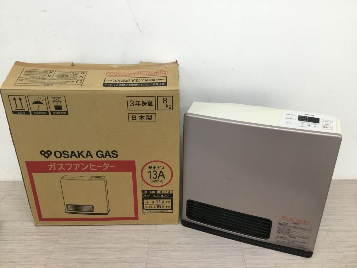 Yahoo!オークション -「rc-u4001e」の落札相場・落札価格