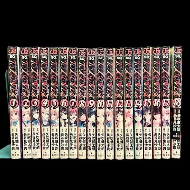 Yahoo!オークション -「toloveる ダークネス 初版」の落札相場・落札価格