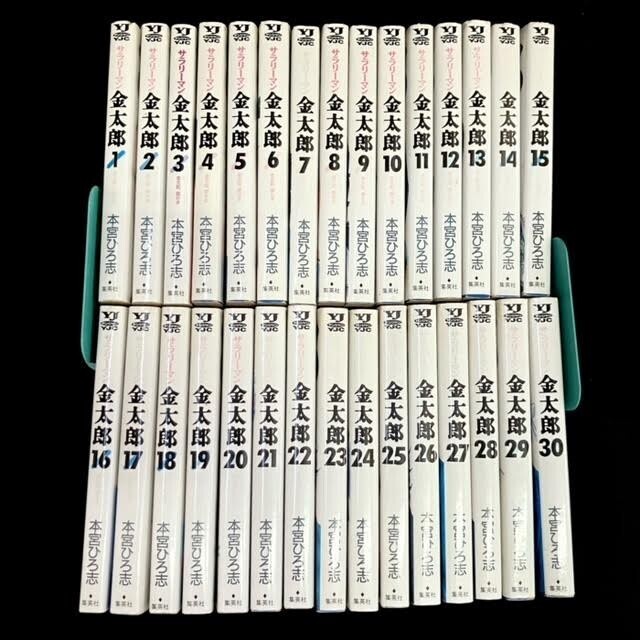 Yahoo!オークション -「サラリーマン金太郎全巻」の落札相場・落札価格