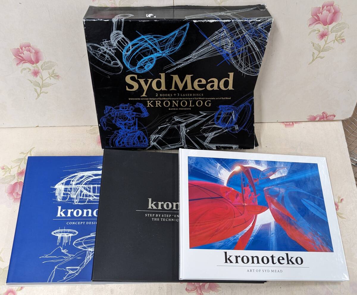 Yahoo!オークション -「シドミード クロノログ」の落札相場・落札価格