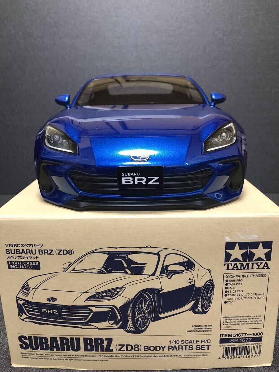 Yahoo!オークション -「タミヤ ボディ brz」の落札相場・落札価格