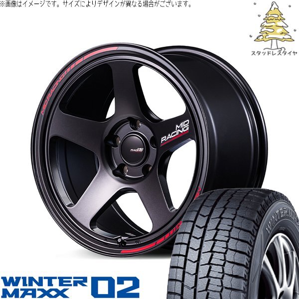 2026年最新】Yahoo!オークション -r34 gt-r ホイール(タイヤ、ホイール