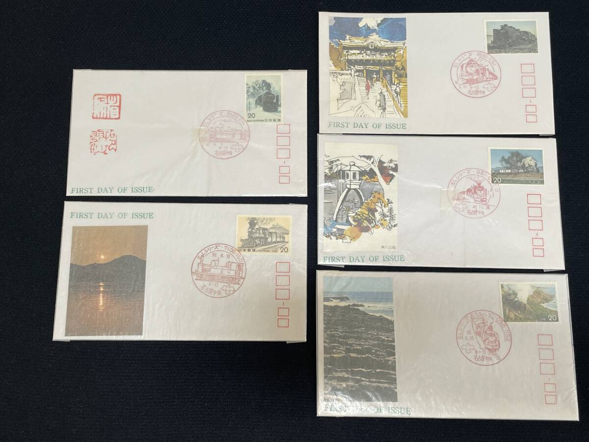 Yahoo!オークション -「初日カバーのセット」の落札相場・落札価格