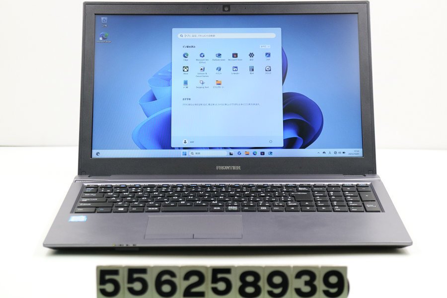 2026年最新】Yahoo!オークション -frontier パソコン(ノートブック