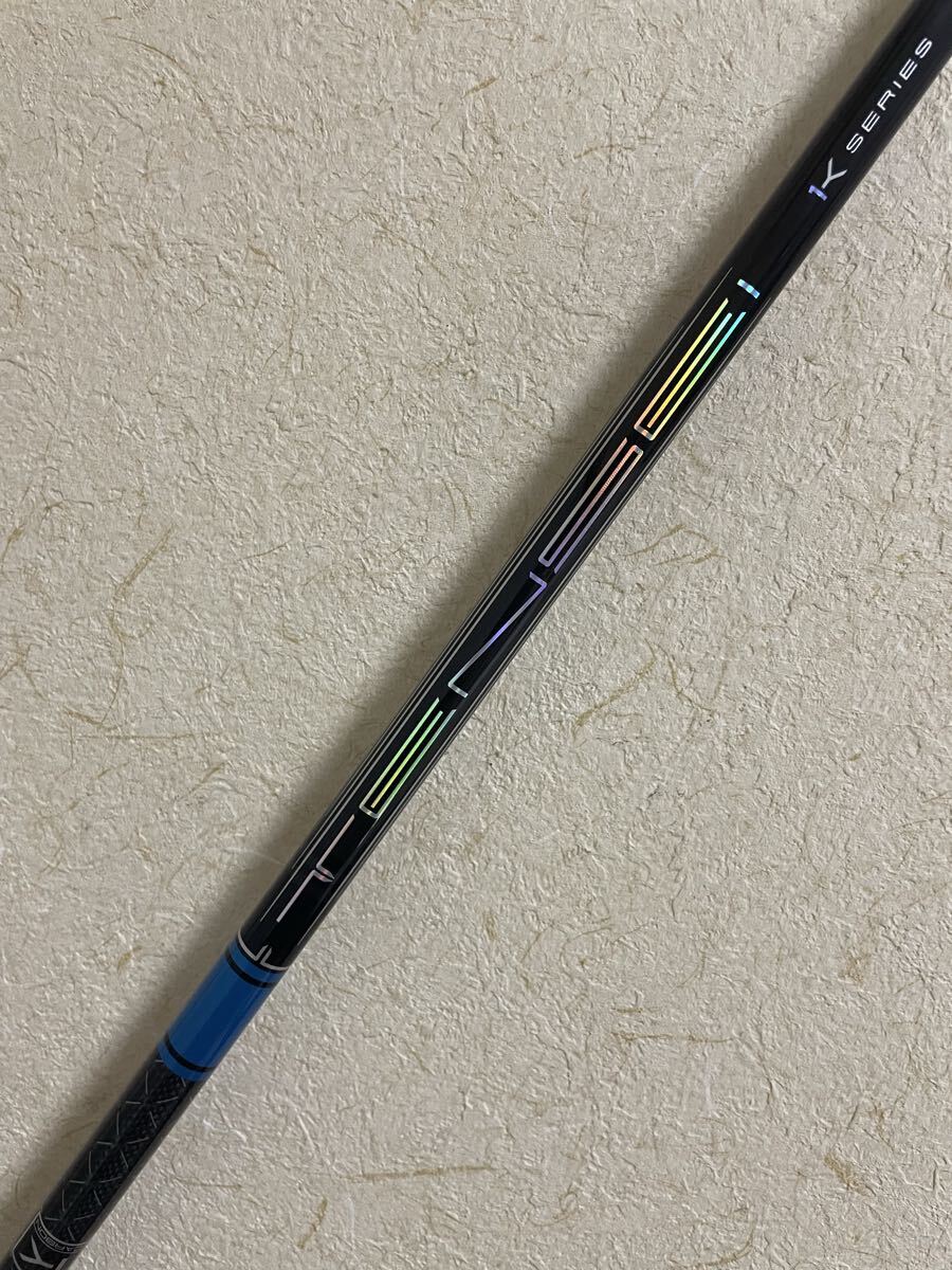 Yahoo!オークション -「テンセイ1kブルー60」の落札相場・落札価格