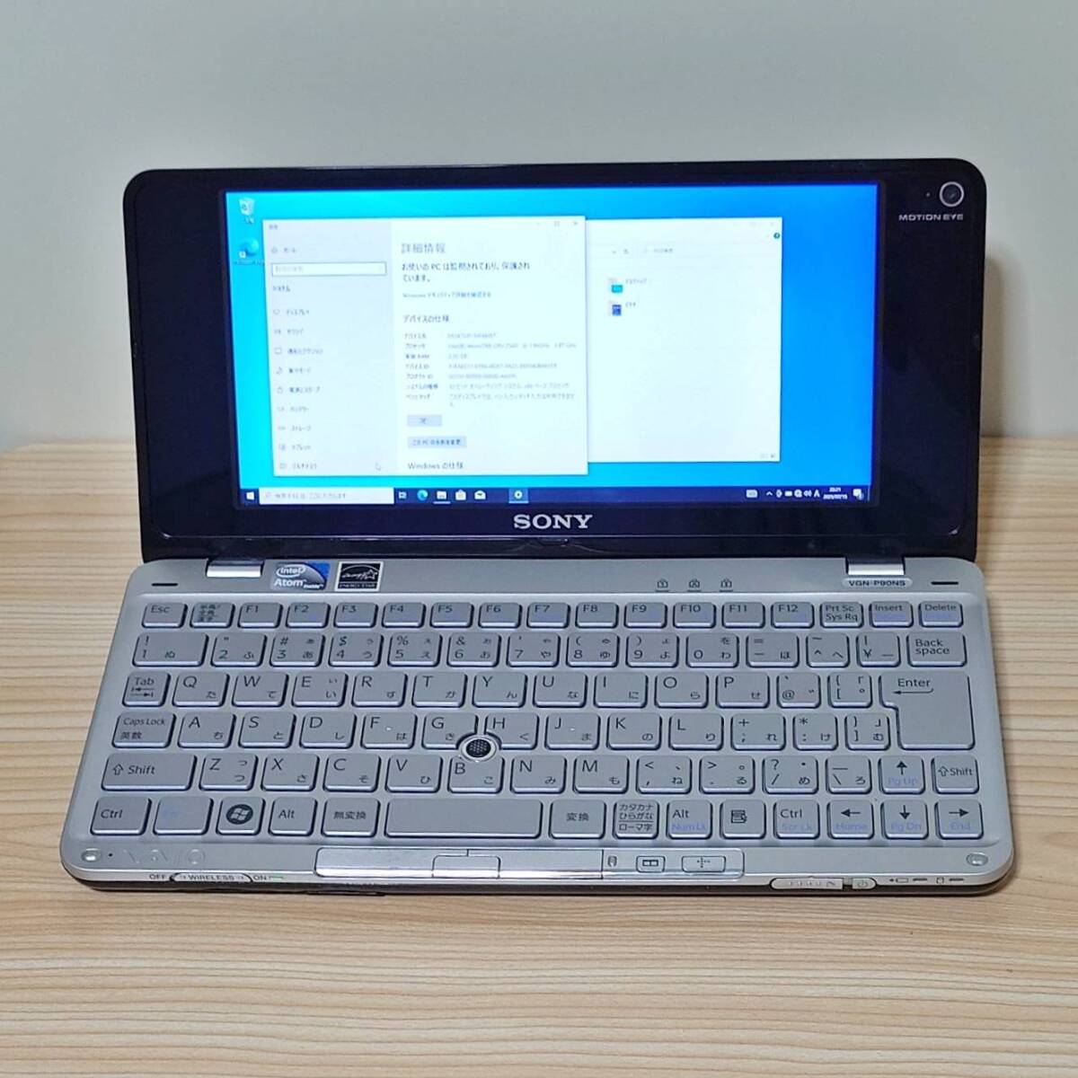 Yahoo!オークション -「vaio type p ジャンク」(ノートブック、ノート