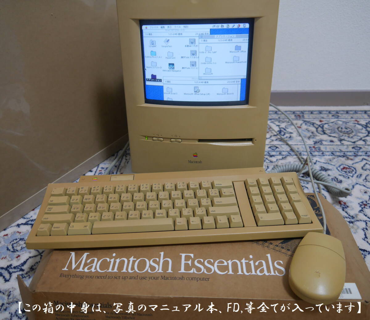 Yahoo!オークション -「color classic ii」(Mac) (パソコン)の落札相場