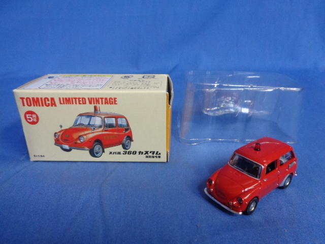 Yahoo!オークション -「トミカ スバル360 消防」の落札相場・落札価格