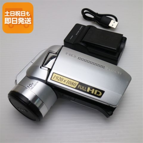 Yahoo!オークション -「dmx-hd1000」の落札相場・落札価格