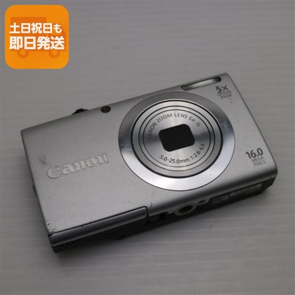 CANON PowerShot A2400 IS [シルバー] オークション比較 - 価格.com