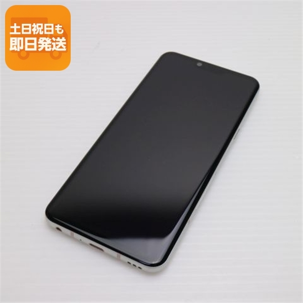 2026年最新】Yahoo!オークション -lg style3の中古品・新品・未使用品一覧