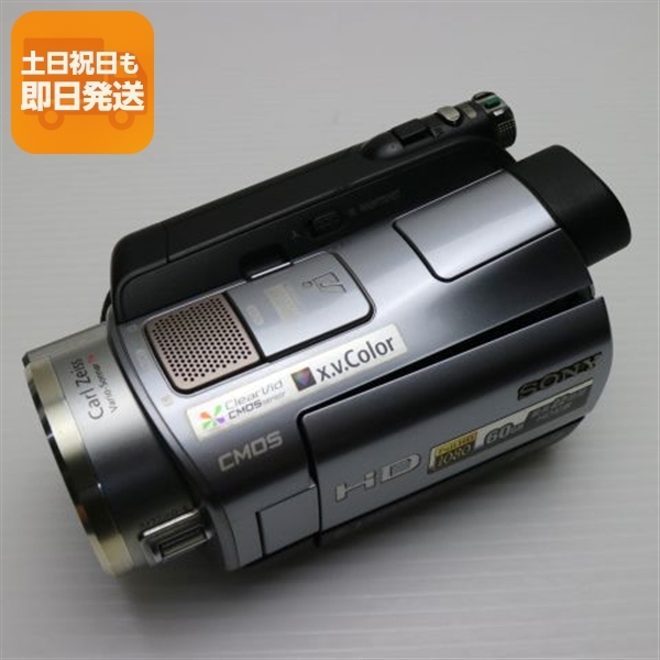 Yahoo!オークション - 「sony hdr-sr7」の落札相場・落札価格
