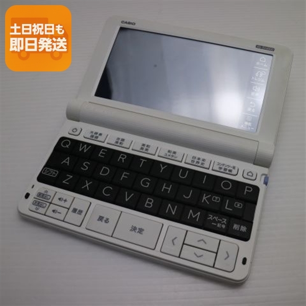 カシオ エクスワード XD-SV4000 オークション比較 - 価格.com