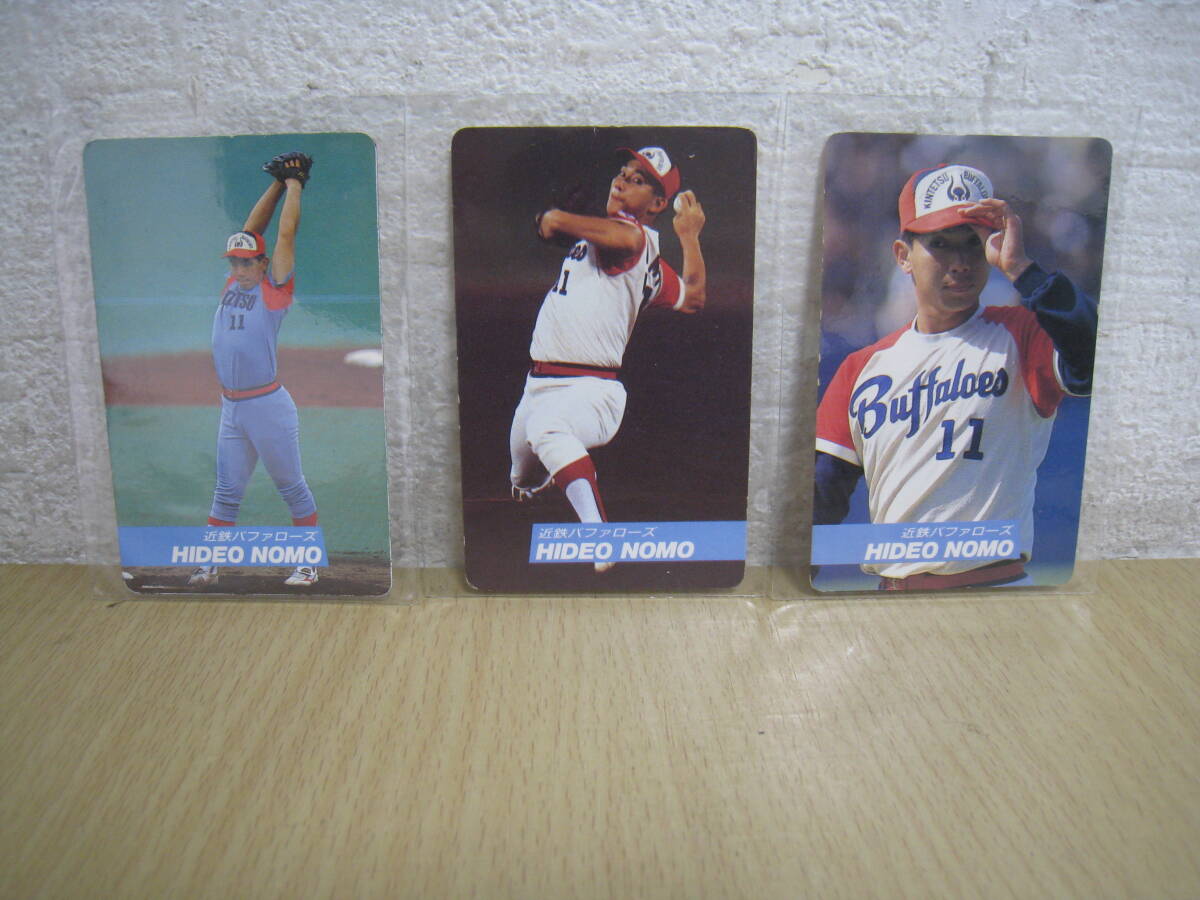 Yahoo!オークション -「野茂英雄」(カルビー) (シングルカード)の落札