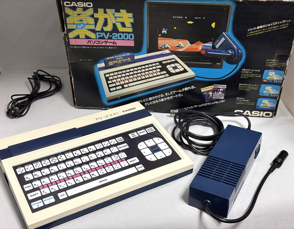 Yahoo!オークション -「カシオ pv-2000」の落札相場・落札価格