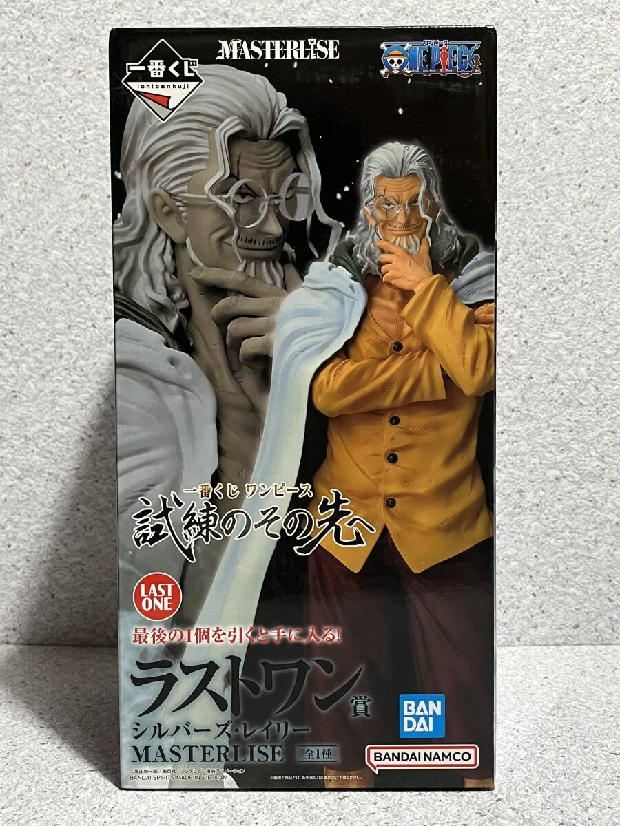 Yahoo!オークション -「ワンピース ダブルチャンス」の落札相場・落札価格