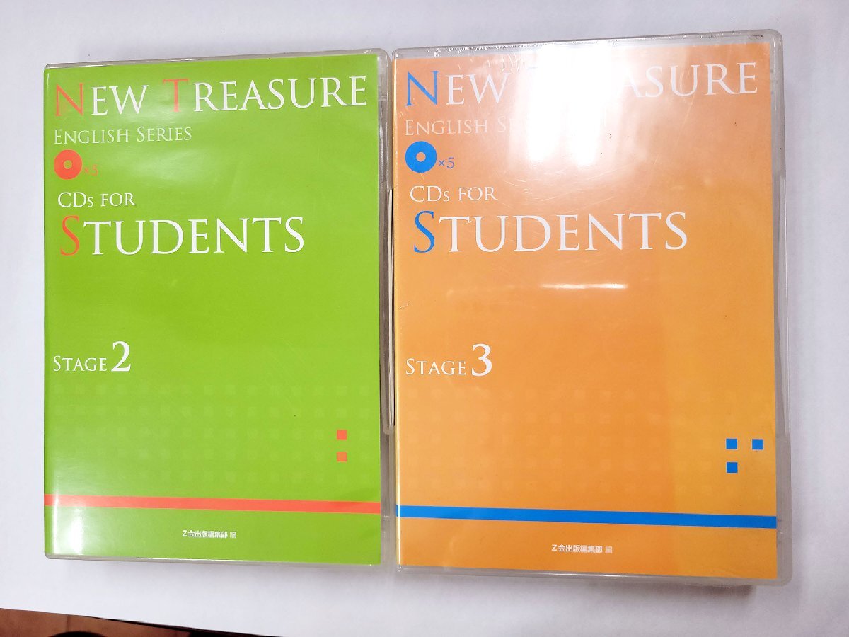 2026年最新】Yahoo!オークション -new treasure 3(本、雑誌)の中古品