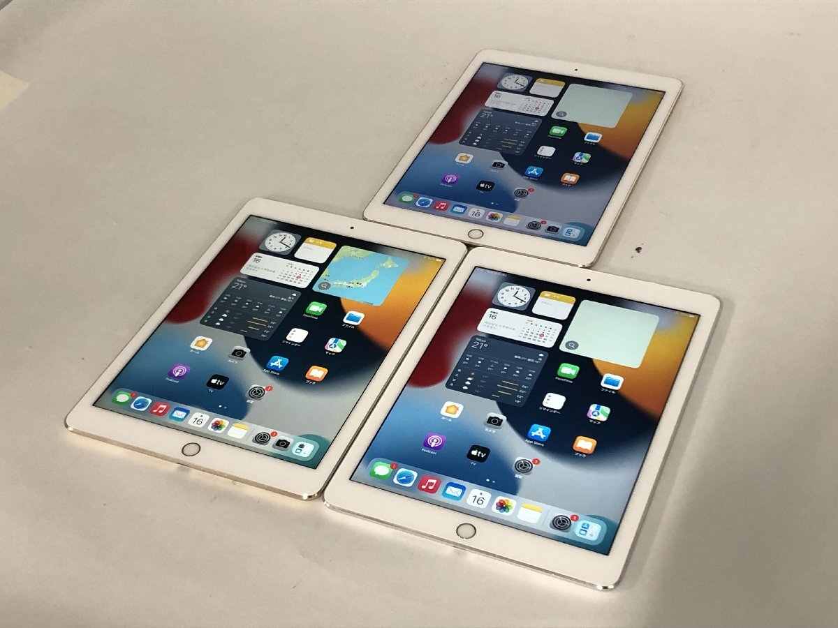 Yahoo!オークション -「ipad air 2 32gb au」の落札相場・落札価格