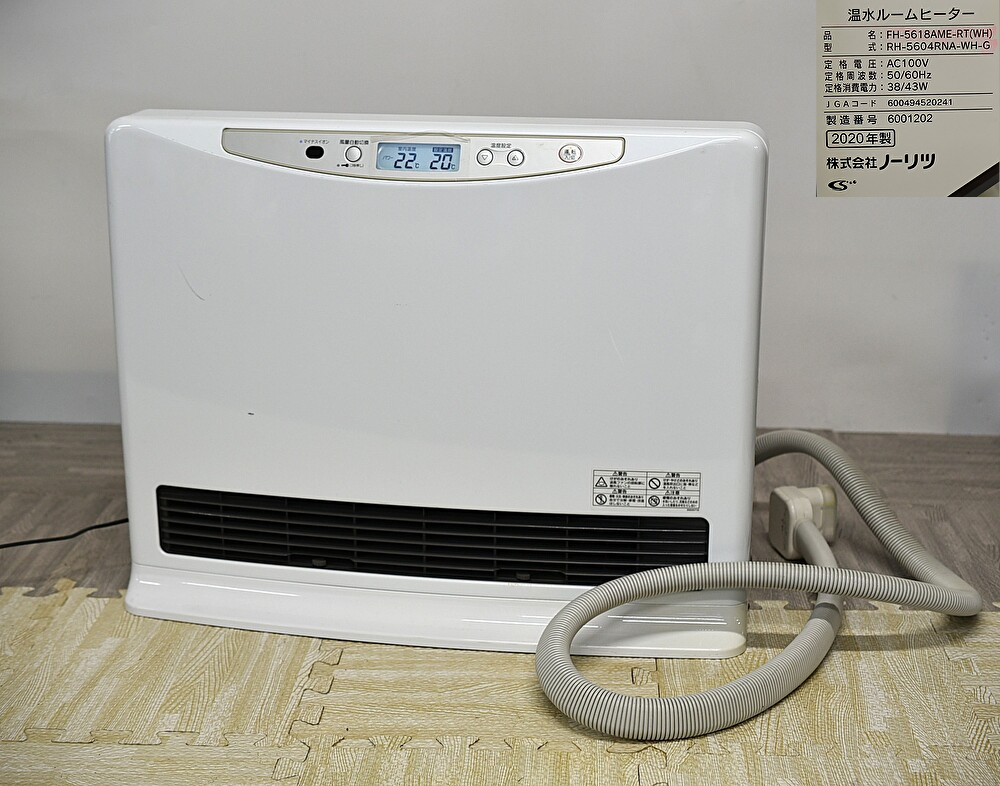 Yahoo!オークション -「ノーリツ 温水ルームヒーター」(家電、AV