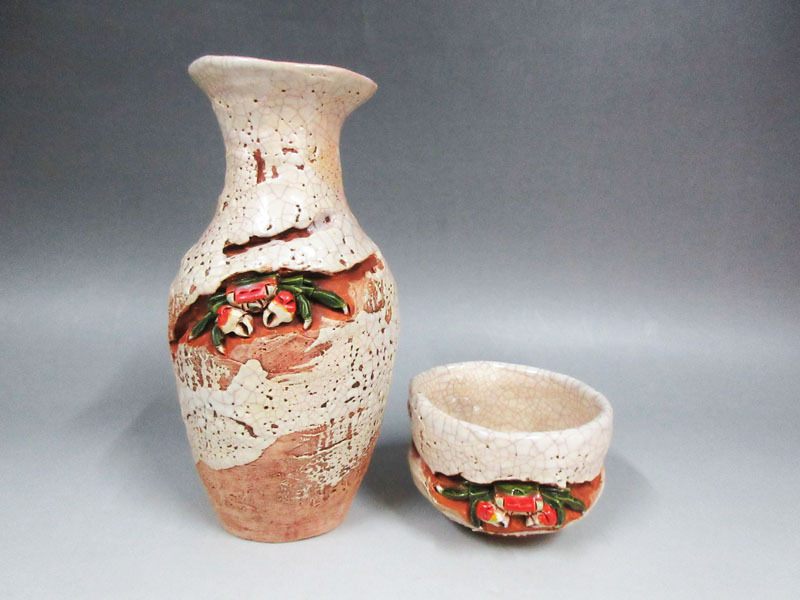 T0568 楽山焼 天神蟹彫 ぐいみ 箱つき 酒器(陶磁一般)｜売買