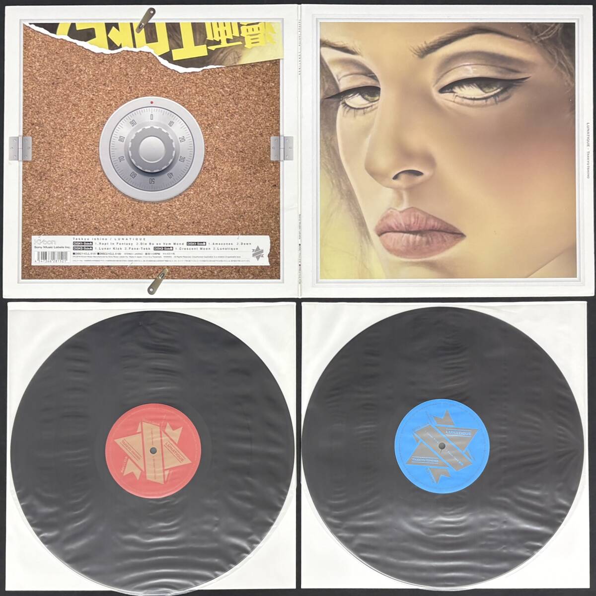 Yahoo!オークション -「電気グルーヴ」(レコード) の落札相場・落札価格