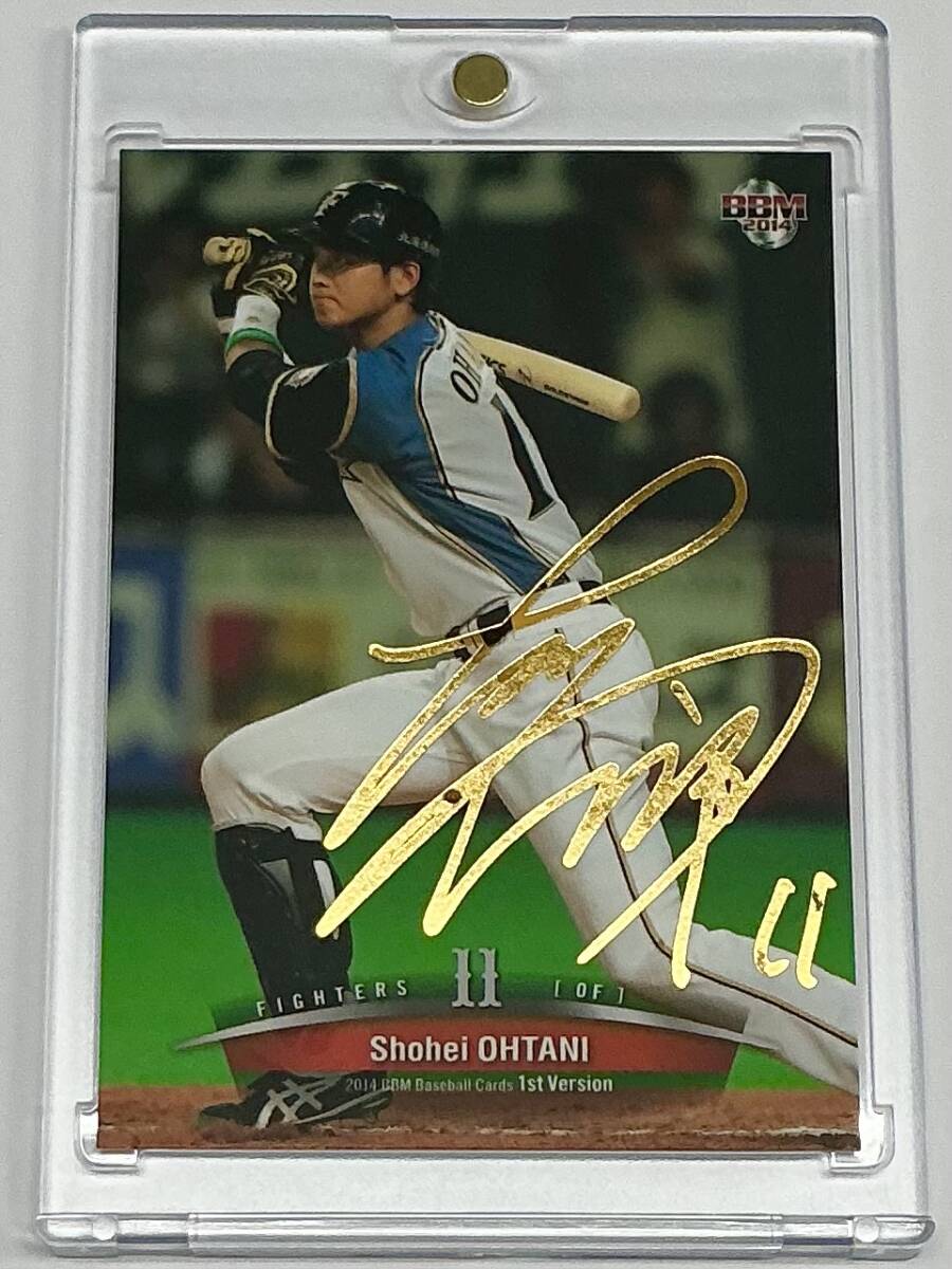 Yahoo!オークション -「BBM 大谷翔平 サイン」の落札相場・落札価格