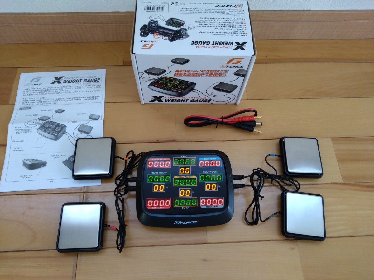 Yahoo!オークション -「クロスウエイトゲージ」の落札相場・落札価格