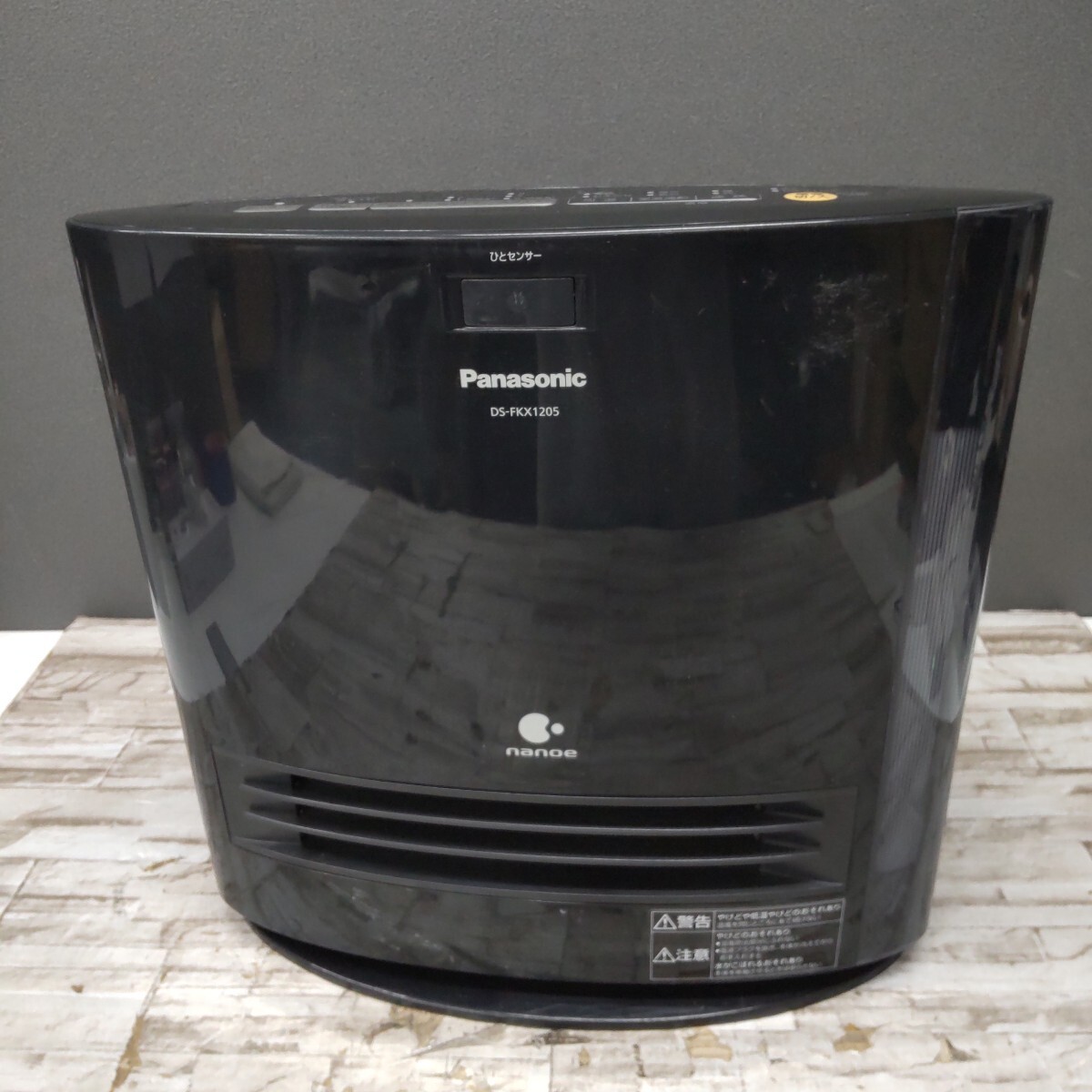 Yahoo!オークション -「ds-fkx1205」の落札相場・落札価格