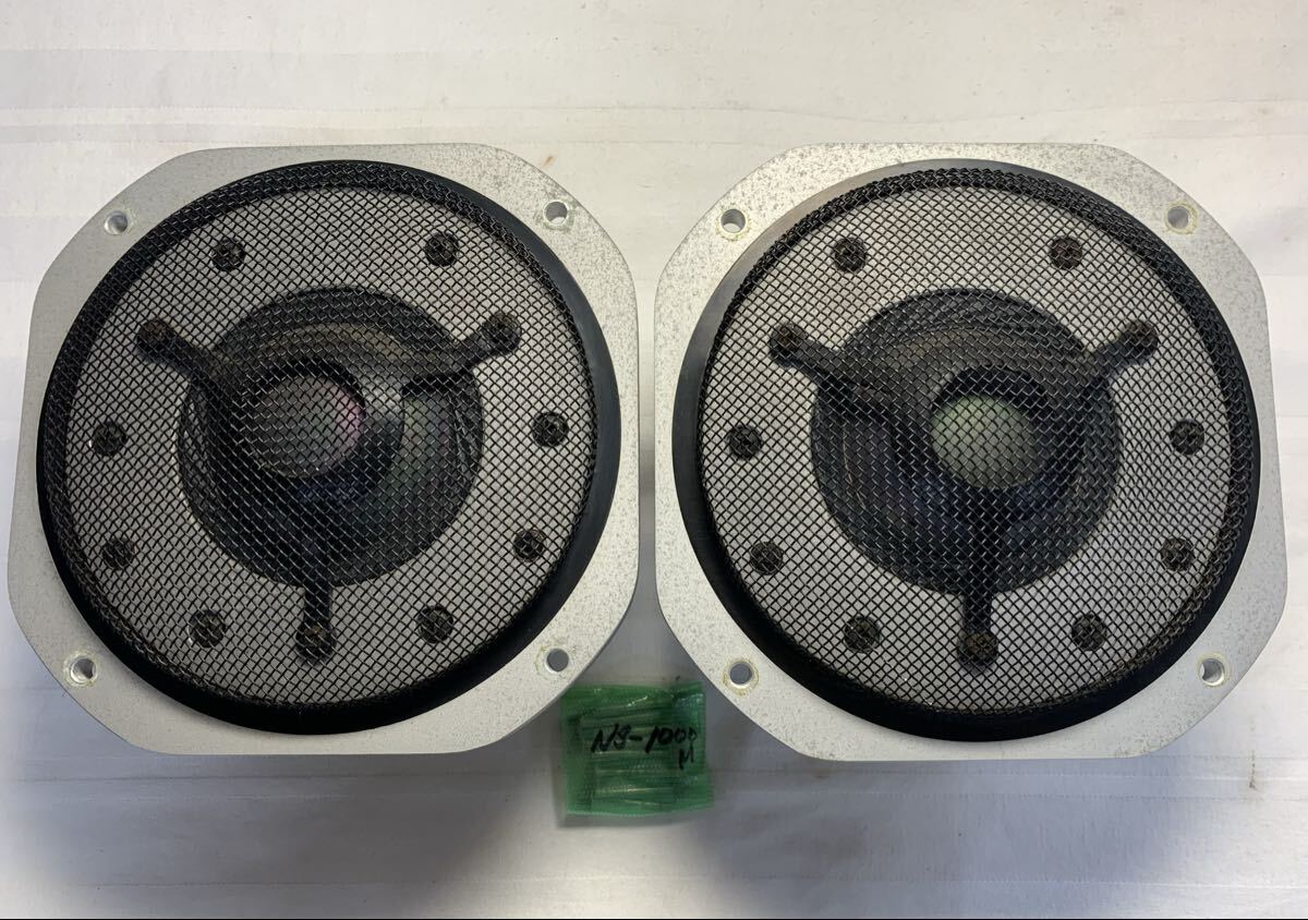 2026年最新】Yahoo!オークション -ns-1000m(パーツ、設置用品)の中古品