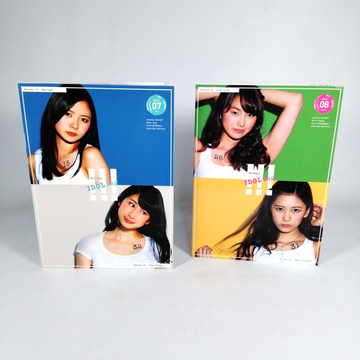 2026年最新】Yahoo!オークション - アイドリング!!!(あ あ行)の中古品