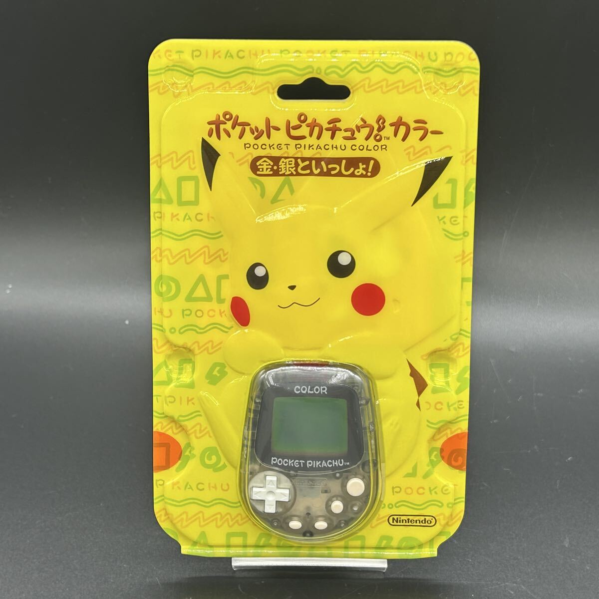 Yahoo!オークション -「ポケットピカチュウカラー 金・銀といっしょ